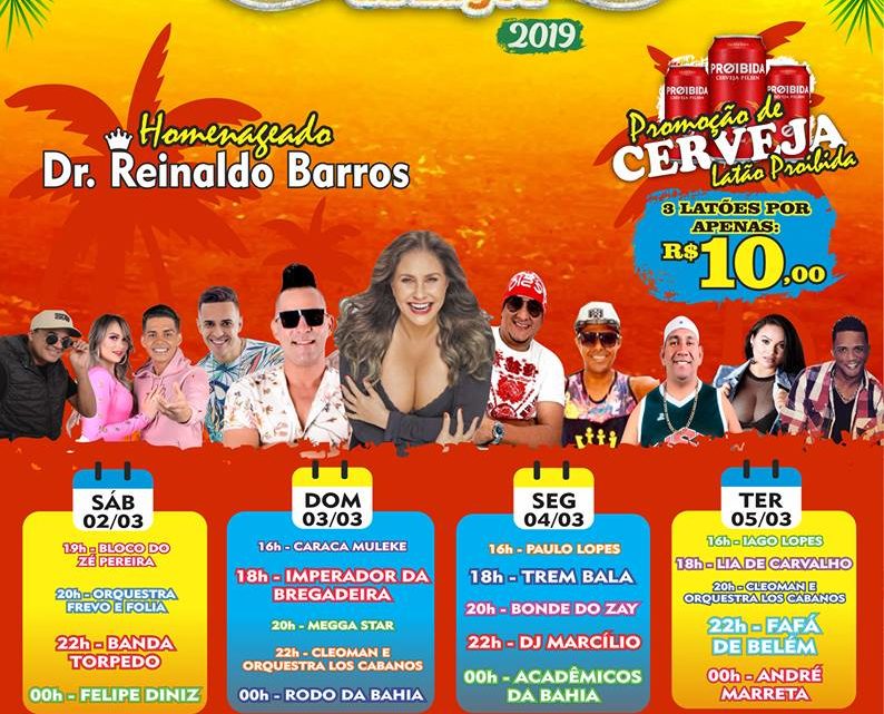 Fafá de Belém é uma das atrações do Carnaval de Lagoa dos Gatos; Confira a programação Fafá de Belém é uma das atrações do Carnaval de Lagoa dos Gatos; Confira a programação