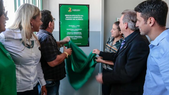 Terra Vermelha recebe Escola Municipal Dr. Tabosa de Almeida requalificada