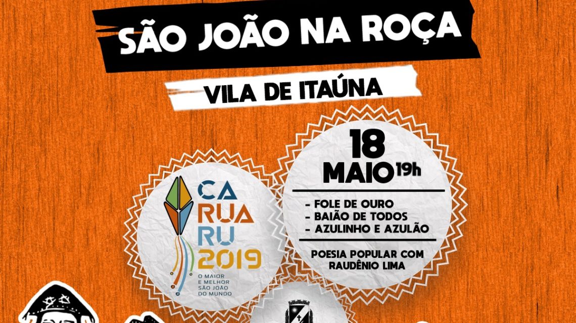 São João na Roça 2019 começa em Itaúna sábado (18) São João na Roça 2019 começa em Itaúna sábado (18)