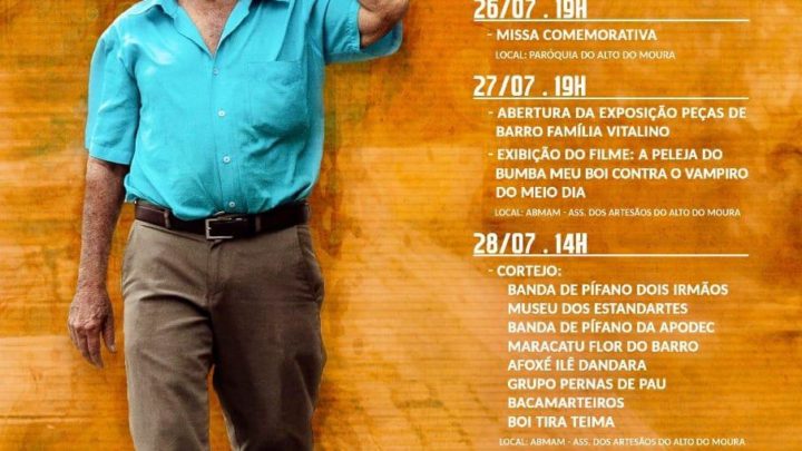 “Viva Vitalino 2019” começa nesta sexta (26) e segue até domingo (28) em Caruaru