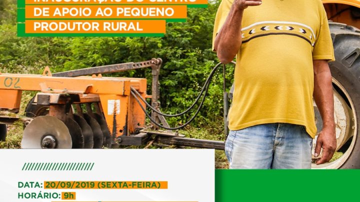Prefeitura de Caruaru fará entrega do Centro de Apoio ao Pequeno Produtor Rural nesta sexta-feira (20)