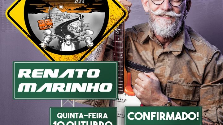 Renato Marinho, Joanatan Richard e Zé do Estado são as primeiras atrações confirmadas do Caruaru MotoFest 2019