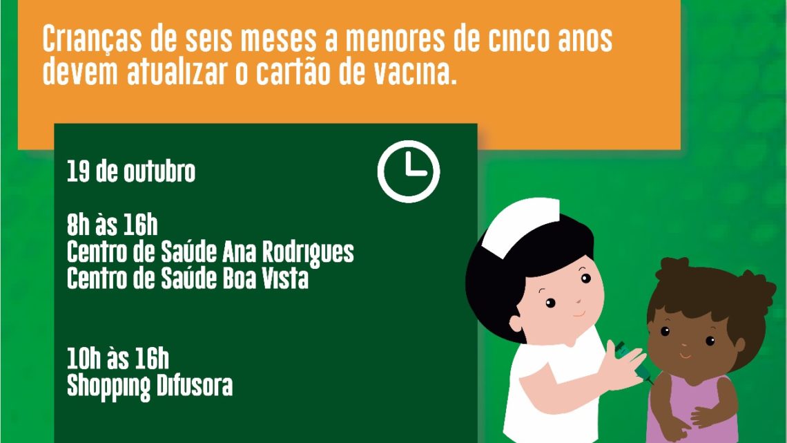 Dia D” da Campanha Nacional de Vacinação contra Sarampo será no próximo sábado (19) Dia D” da Campanha Nacional de Vacinação contra Sarampo será no próximo sábado (19)