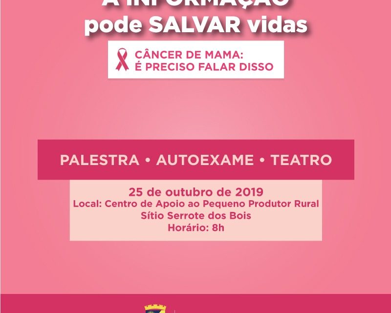 Ação do Outubro Rosa será realizada no Sítio Serrote dos Bois sexta (25) Ação do Outubro Rosa será realizada no Sítio Serrote dos Bois sexta (25)