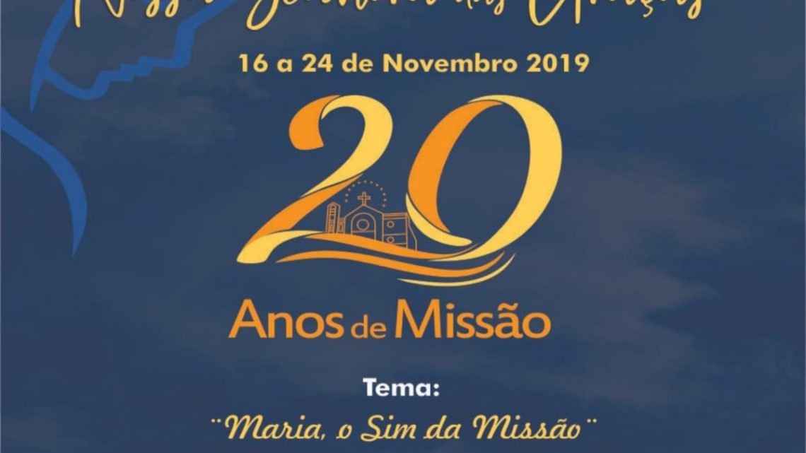 Confira a programação da festa da Paróquia Nossa Senhora das Graças em Caruaru Confira a programação da festa da Paróquia Nossa Senhora das Graças em Caruaru