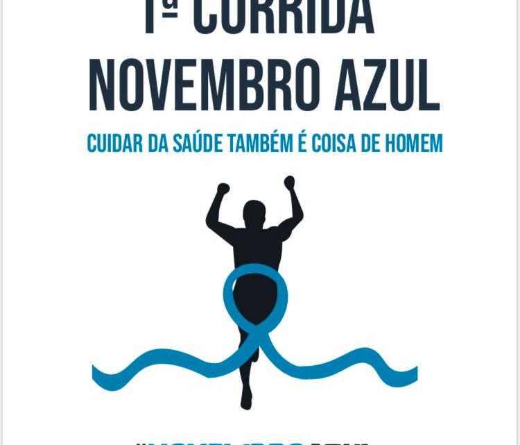 Caruaru realiza 1ª Corrida Novembro Azul no próximo domingo (24) Caruaru realiza 1ª Corrida Novembro Azul no próximo domingo (24)