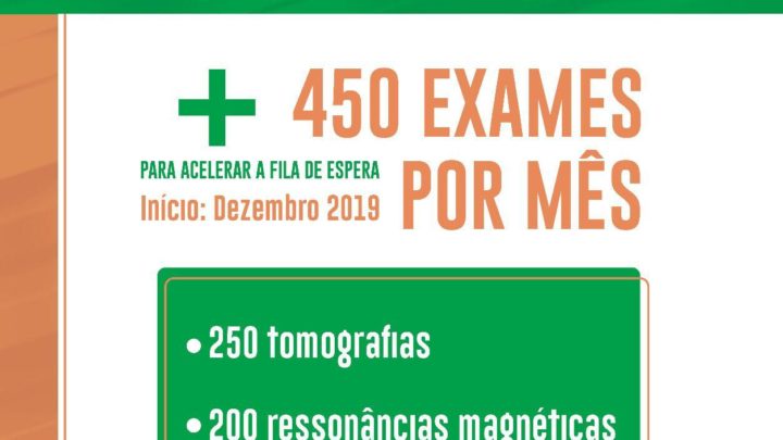 Mutirão de ressonância e tomografia vai beneficiar pacientes da rede municipal de saúde em Caruaru
