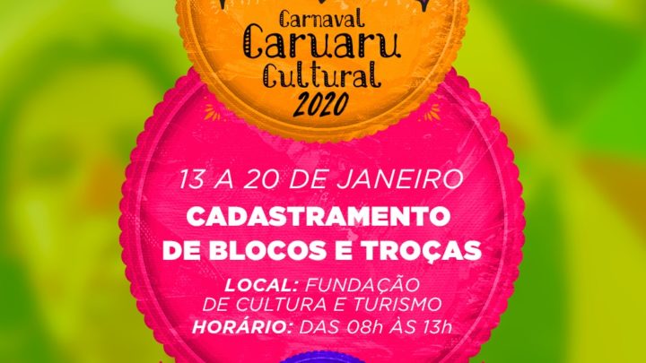 Prefeitura de Caruaru abre cadastramento de blocos e troças no dia 13 de janeiro