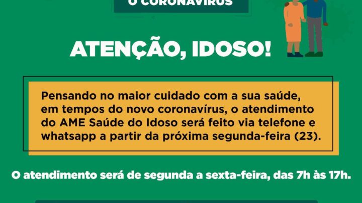 Saiba como ficarão consultas, exames e entrega de colírio para glaucoma em Caruaru