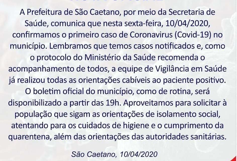 Secretaria de Saúde de São Caitano divulga o 1° caso de Covid-19 Secretaria de Saúde de São Caitano divulga o 1° caso de Covid-19