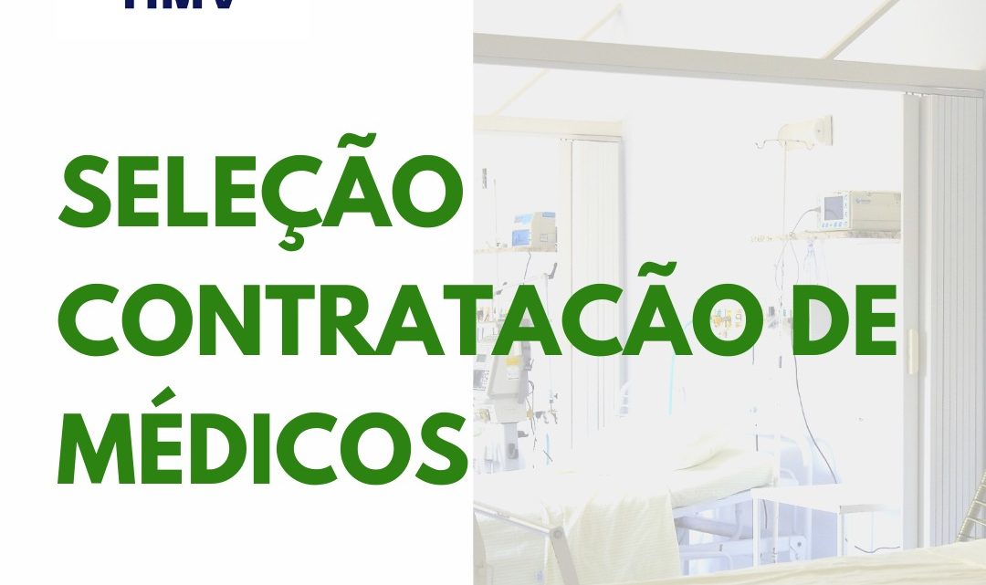 Hospital Mestre Vitalino ABRE processo seletivo para contratação de médicos