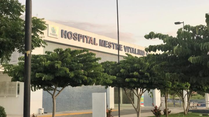 HMV disponibiliza mais 10 leitos de UTI para pacientes com Covid-19