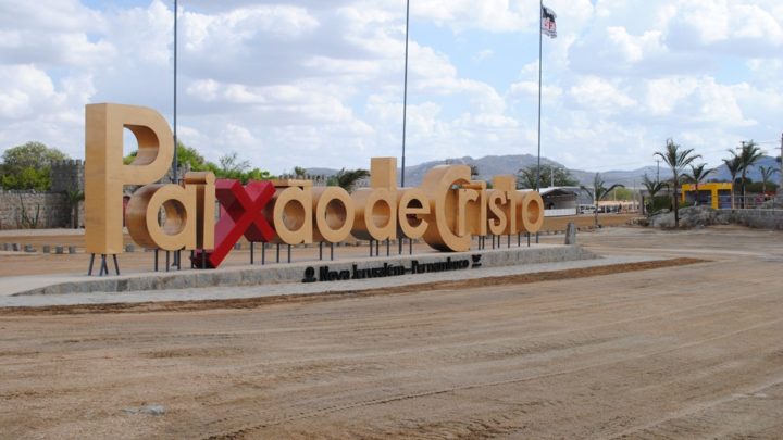 Paixão de Cristo de Nova Jerusalém não será realizada em 2020