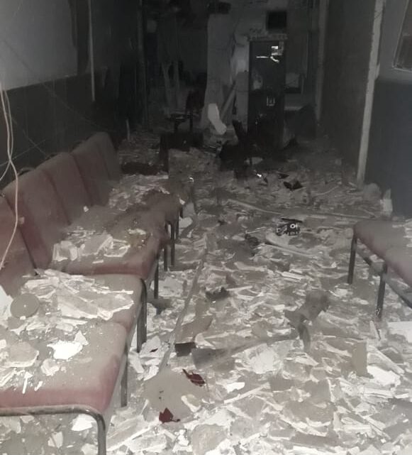 Criminosos explodem posto bancário do Bradesco em Tacaimbó Criminosos explodem posto bancário do Bradesco em Tacaimbó