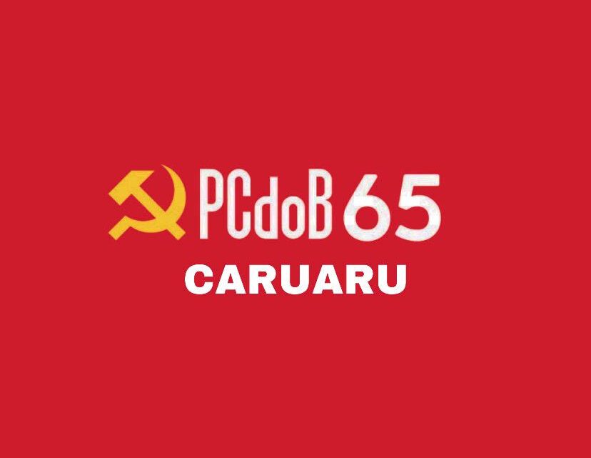 PCdoB não descarta o lançamento de uma chapa majoritária própria em Caruaru PCdoB não descarta o lançamento de uma chapa majoritária própria em Caruaru