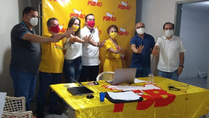 Marcelo Gomes e Aílza Trajano com apoio de José Queiroz e Tony Gel para prefeitura de Caruaru