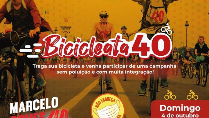 Marcelo Gomes inova: bicicleata no lugar de carreata
