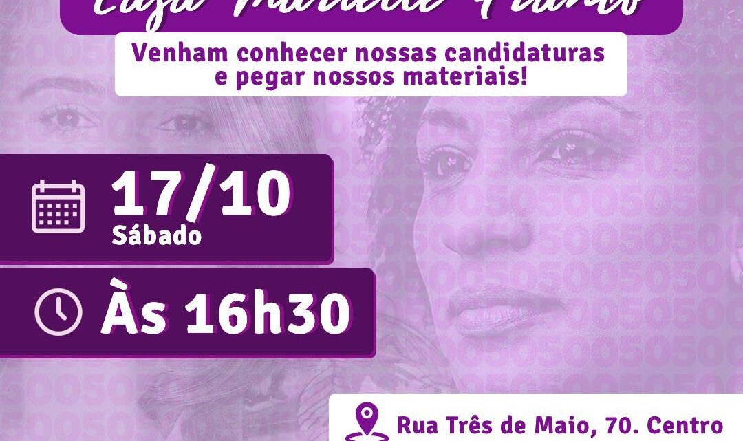 Lançamento da Casa Marielle Franco em Caruaru neste sábado (17) Lançamento da Casa Marielle Franco em Caruaru neste sábado (17)