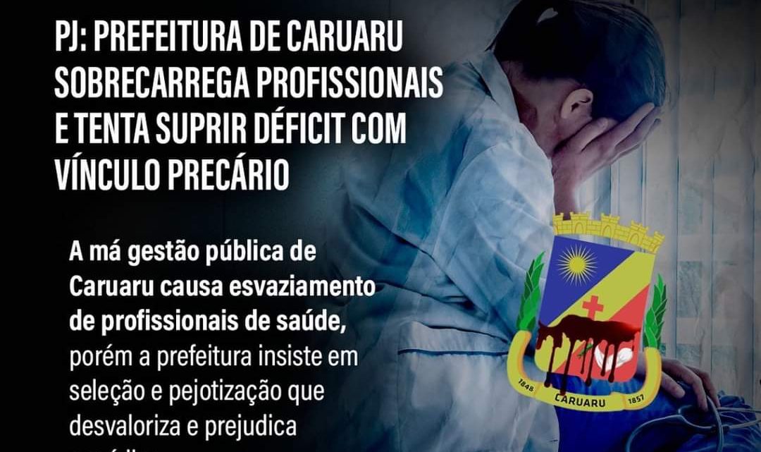 Simepe emite nota contra cancelamento de férias e encerramento de contratos pela prefeitura de Caruaru Simepe emite nota contra cancelamento de férias e encerramento de contratos pela prefeitura de Caruaru
