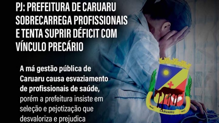 Simepe emite nota contra cancelamento de férias e encerramento de contratos pela prefeitura de Caruaru