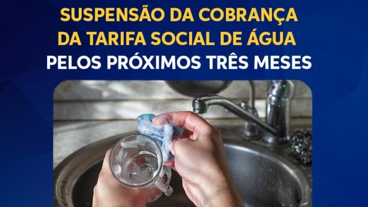 Pernambuco anuncia suspensão da cobrança da tarifa social de água durante 3 meses