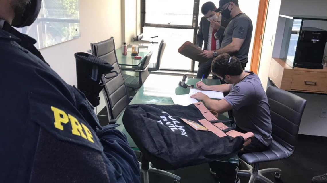 Operação investiga golpe em oferta de vacina em Pernambuco Operação investiga golpe em oferta de vacina em Pernambuco