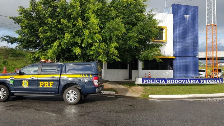 Suspeito de assalto a banco é preso com carro roubado em Pesqueira