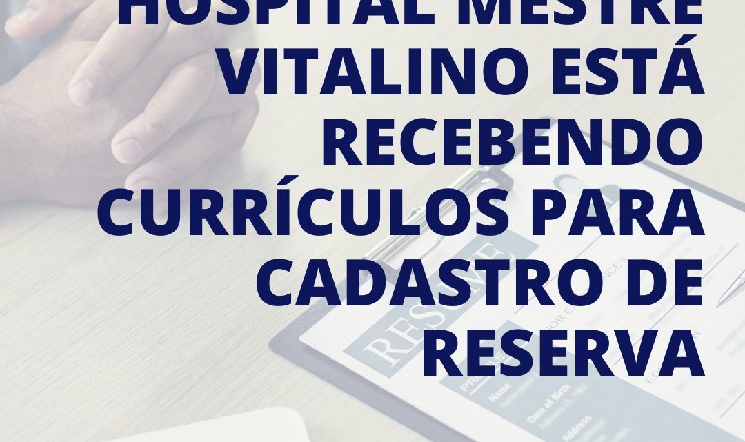 HMV recebe currículos para cadastro de reserva e Hospital de Campanha ganha novos leitos de UTI Covid HMV recebe currículos para cadastro de reserva e Hospital de Campanha ganha novos leitos de UTI Covid