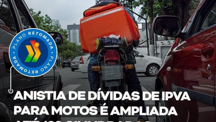 Anistia de dívidas de IPVA para motos é ampliada até 162 cilindradas em Pernambuco