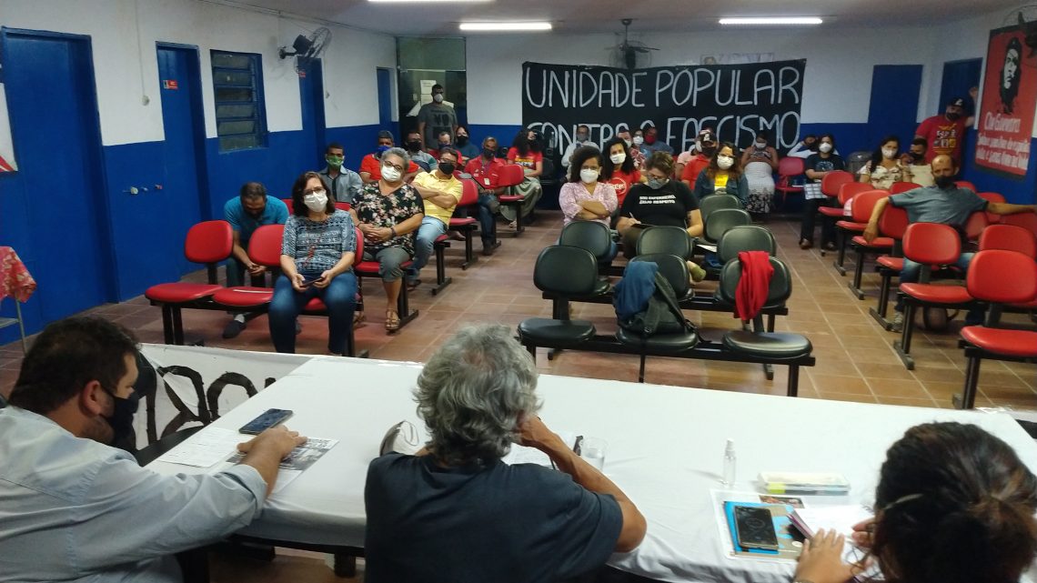 Caruaru: Ato Político Cultural em homenagem aos 42 anos da Anistia no Brasil Caruaru: Ato Político Cultural em homenagem aos 42 anos da Anistia no Brasil