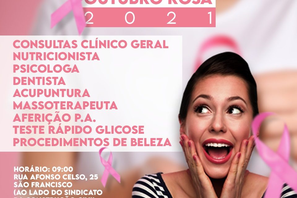Bairro São Francisco em Caruaru recebe ação social do Outubro Rosa nesta quinta (28) Bairro São Francisco em Caruaru recebe ação social do Outubro Rosa nesta quinta (28)