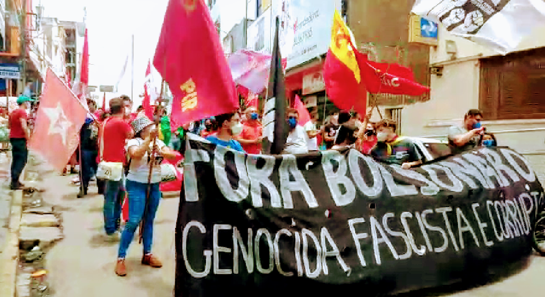 Ato “Fora Bolsonaro” realizado em Caruaru neste sábado (2) Ato “Fora Bolsonaro” realizado em Caruaru neste sábado (2)