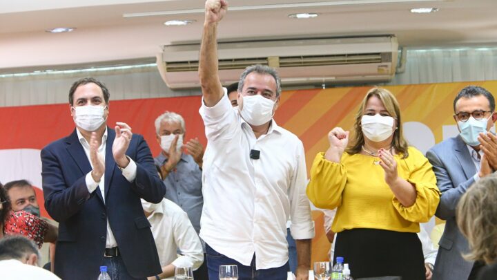 Frente Popular oficializa Danilo Cabral como pré-candidato ao Governo de Pernambuco