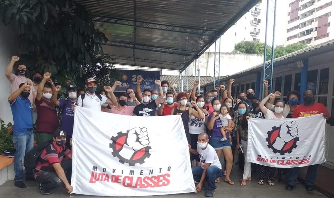 Movimento Luta de Classes se reúne e aprova lutas em defesa dos direitos dos trabalhadores Movimento Luta de Classes se reúne e aprova lutas em defesa dos direitos dos trabalhadores