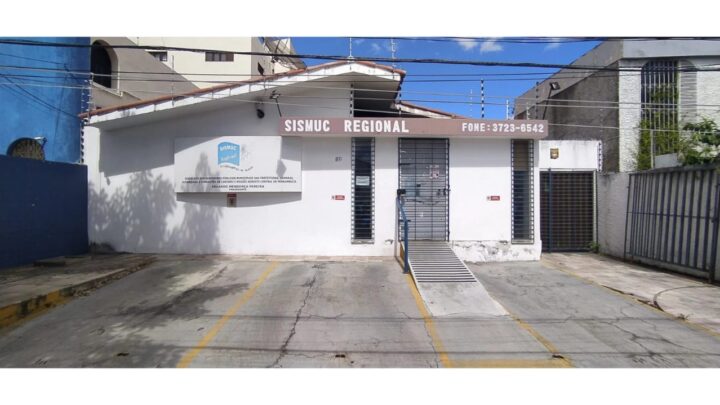 SISMUC – REGIONAL realiza assembleia nesta quinta-feira (07) com os Assistentes Sociais