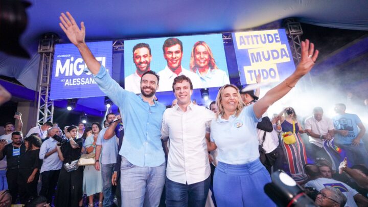 Miguel Coelho, Alessandra Vieira e Carlos Andrade oficializados em convenção neste domingo (31)