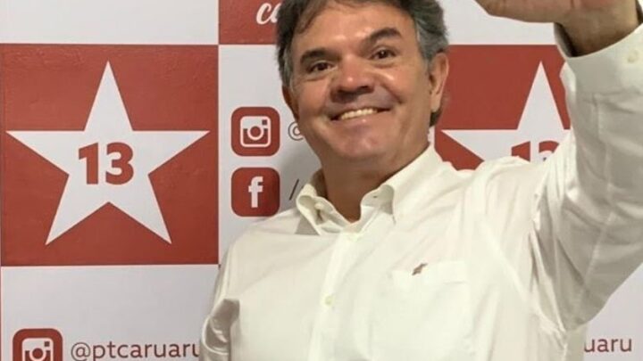 Marcelo Rodrigues é nomeado pelo prefeito de Caruaru e desligado do Sismuc Regional