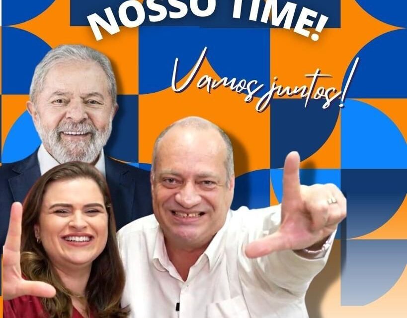 Jorge Quintino reforça apoio a Marília Arraes e Lula Jorge Quintino reforça apoio a Marília Arraes e Lula