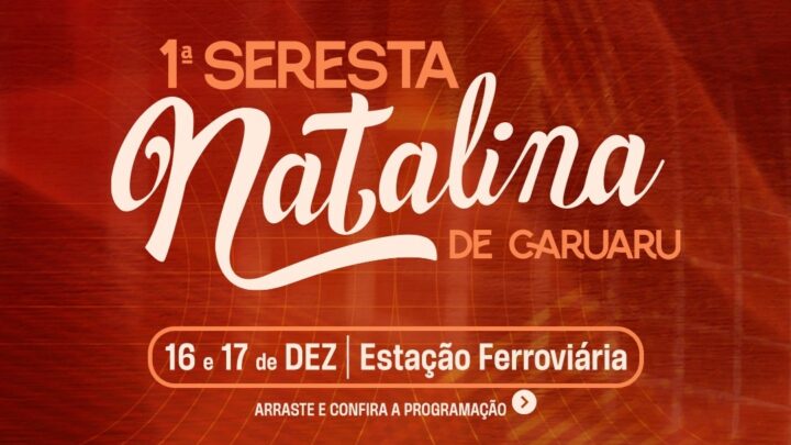 Caruaru realiza 1ª Seresta Natalina neste fim de semana; Confira