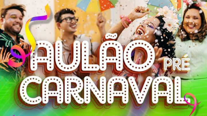 Aulão de Dança pré-Carnaval será realizado em Caruaru