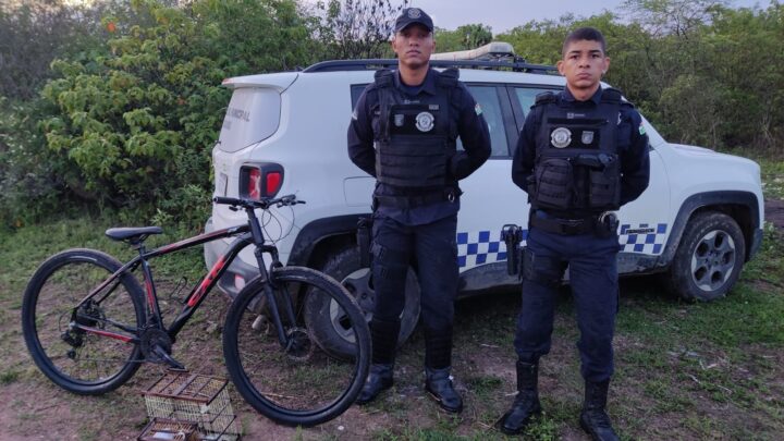 Guarda Municipal apreende droga no Distrito Industrial de Caruaru