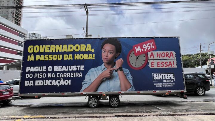 Professores da Rede Estadual param novamente nestas segunda e terça-feira (8 e 9/05)