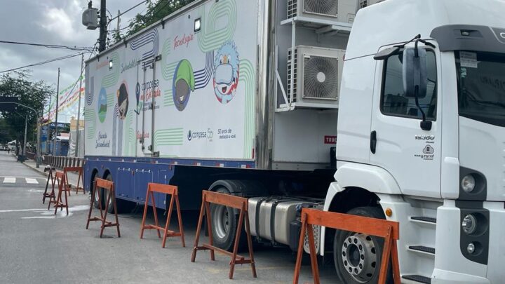 São João de Caruaru recebe projeto interativo da Compesa com informações sobre abastecimento e saneamento
