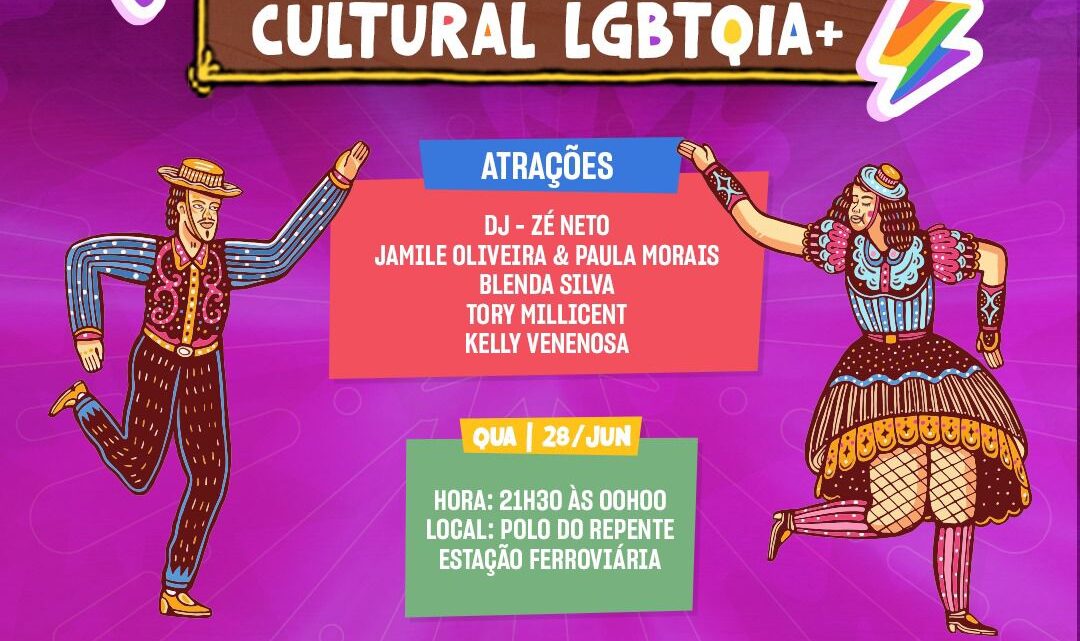 7ª Intervenção Cultural LGBTQI+ em Caruaru, nesta quarta (28)