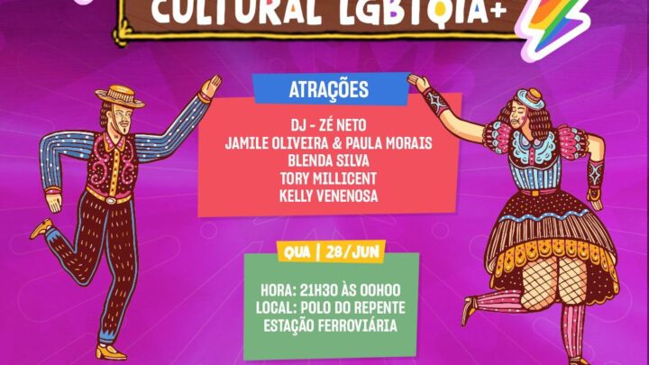 7ª Intervenção Cultural LGBTQI+ em Caruaru, nesta quarta (28)