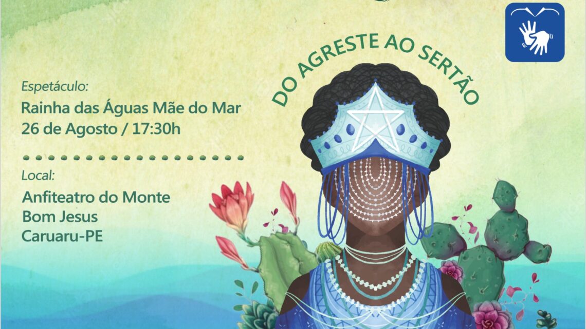 Projeto Mãe Das Águas – Do Agreste ao Sertão, chega à Caruaru Projeto Mãe Das Águas – Do Agreste ao Sertão, chega à Caruaru