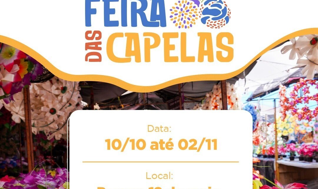 Feira das Capelas em Caruaru começa nesta terça-feira (10) Feira das Capelas em Caruaru começa nesta terça-feira (10)