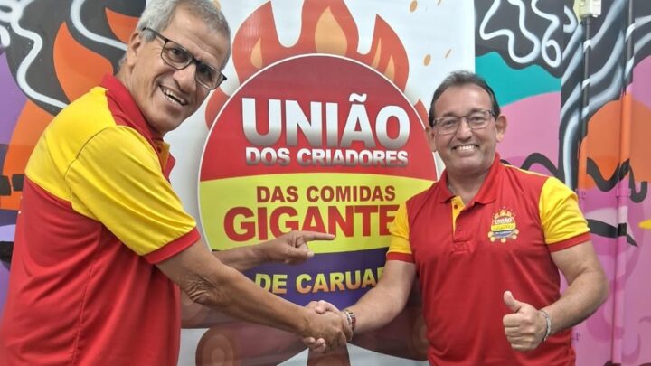 União dos Criadores das Comidas Gigantes de Caruaru tem novo presidente