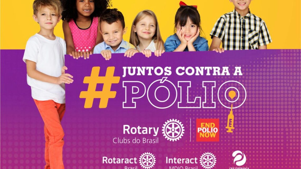 Rotary Clubs de Caruaru irão participar do Dia D da Campanha de Multivacinação Rotary Clubs de Caruaru irão participar do Dia D da Campanha de Multivacinação