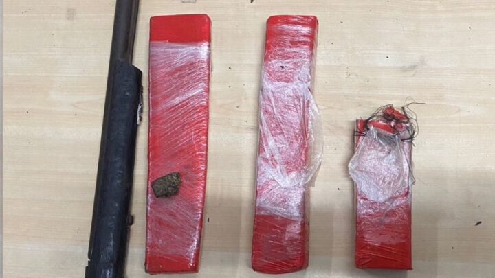 PM prende homem por tráfico de drogas e porte ilegal de arma de fogo